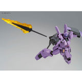 HGUC RGM-89 Jegan [Birnam Type]