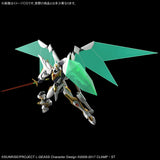 HG 1/35 Lancelot Albion (Sep)