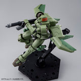 HGAC OZ-06MS Leo [Full Weapon Set]