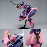 HGUC Me02R-F02 Messer F02 [Commander Type]
