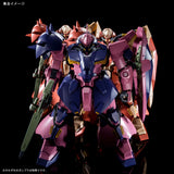 HGUC Me02R-F02 Messer F02 [Commander Type]