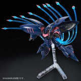 HGUC Qubeley Funnel Effect Set