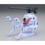 HGUC RB-79K Ball & RB-79 Ball