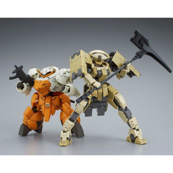 HG Gereil Scharfrichter & Landman Rodi Set