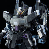 HGUC ARX-014S Silver Bullet Suppressor [Clear Color]