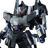 HGUC ARX-014S Silver Bullet Suppressor [Clear Color]