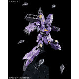 HGUC AMS-123X Varguil