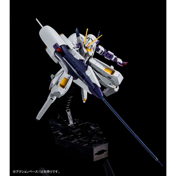 HGUC RX-124 Gundam TR-6 [Woundwort] – The Hangar Bay