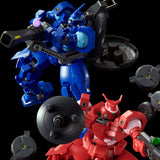 HGAC OZ-13MSX1 Vayeate & OZ-13MSX2 Mercurius Set