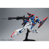 MSZ-006 Zeta Gundam (Wave Shooter Equipment Type)