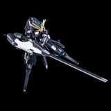 HGUC ARZ-124 Gundam TR-6 [Woundwort Psycho Blade Custom]