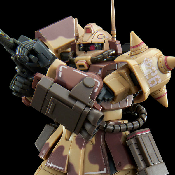 HG MG-06D Zaku Desert Type [Double Antenna Type]