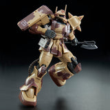 HG MG-06D Zaku Desert Type [Double Antenna Type]