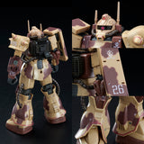 HG MG-06D Zaku Desert Type [Double Antenna Type]