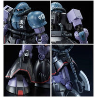 HG MS-06RD-4 Zaku High Mobility Test Type – The Hangar Bay
