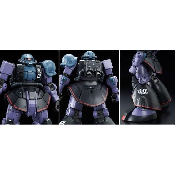 HG MS-06RD-4 Zaku High Mobility Test Type – The Hangar Bay