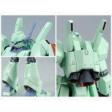 HGUC RGM-89J Jegan [Normal Type] [F91 Ver.]