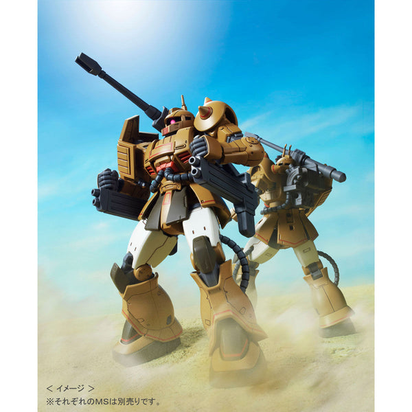 HG YMS-06K Zaku Cannon Test Type – The Hangar Bay