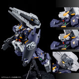 MG RX-121-2A Gundam TR-1 [Advanced Hazel]