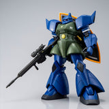 MG MS-14A Gelgoog [Anavel Gato's Custom] Ver. 2.0