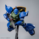 MG MS-14A Gelgoog [Anavel Gato's Custom] Ver. 2.0