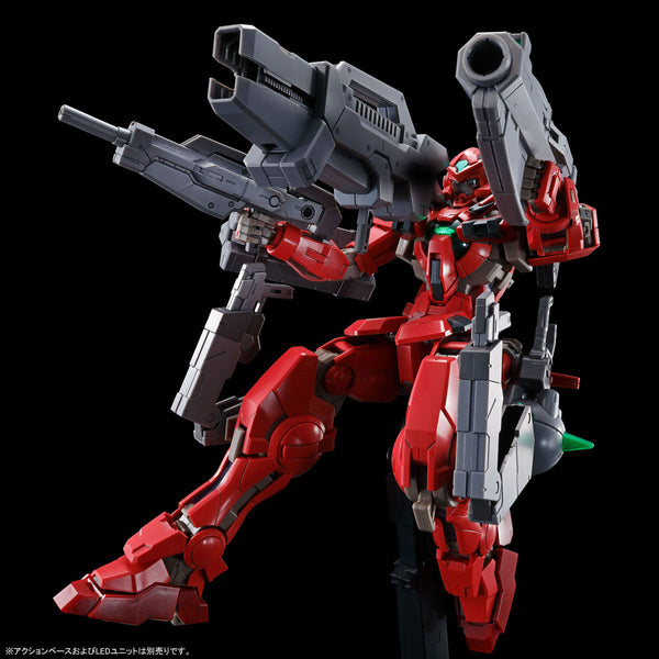 MG GNY-001F Gundam Astraea Type F [Full Weapon Set] – The Hangar Bay