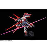 MG MBF-P02 Gundam Astray Red Frame [Flight Unit]