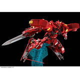 MG Avalanche Dash Unit Expansion for Gundam Astraea