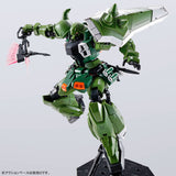MG Blaze ZAKU Phantom / Blaze ZAKU Warrior
