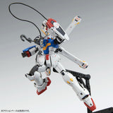 MG  XM-X1 Crossbone Gundam X1 "Patchwork" ver.Ka