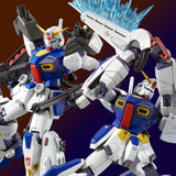 MG Mission Pack D-Type and G-Type for Gundam F90
