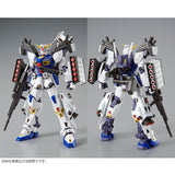 MG Mission Pack D-Type and G-Type for Gundam F90