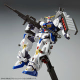 MG Mission Pack D-Type and G-Type for Gundam F90