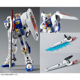 MG Mission Pack D-Type and G-Type for Gundam F90