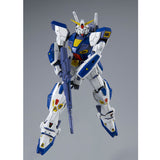 MG F90 Gundam F90