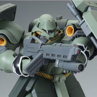 MG AMS-119 Geara Doga [Unicorn Ver.] – The Hangar Bay