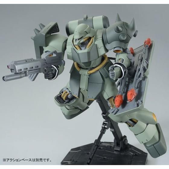 MG AMS-119 Geara Doga [Unicorn Ver.] – The Hangar Bay