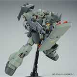 MG AMS-119 Geara Doga [Unicorn Ver.]