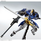 MG Expansion Parts Set for EW Series (The Glory of Losers Ver.)