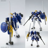 MG Expansion Parts Set for EW Series (The Glory of Losers Ver.)