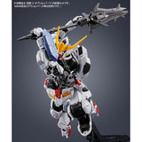 MG Expansion Parts Set for Gundam Barbatos