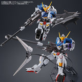 MG Expansion Parts Set for Gundam Barbatos