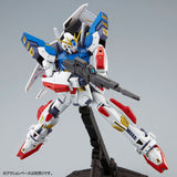 MG F90 Gundam F90II I-Type