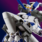 MG Mission Pack O-Type and U-Type for Gundam F90