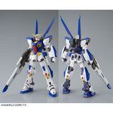 MG Mission Pack O-Type and U-Type for Gundam F90