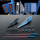 MG ORX-013 Gundam Mk-V