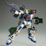 MG Mission Pack H-Type for Gundam F90