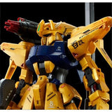 MG MSR-00100S Hyaku Shiki Kai Mass Production Type