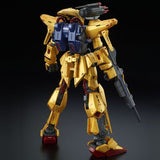 MG MSR-00100S Hyaku Shiki Kai Mass Production Type