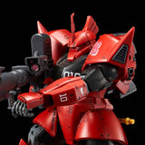MG MS-14B Johnny Ridden's Gelgoog